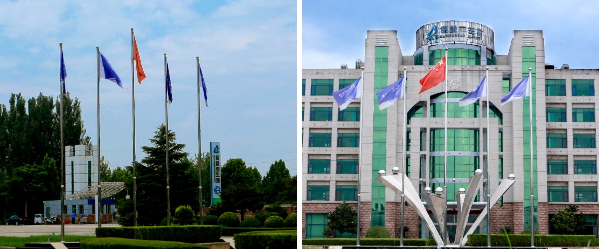 إريثريتول مُخَمَّر طبيعيًا.jpg إريثريتول مُخَمَّر طبيعيًا.jpg