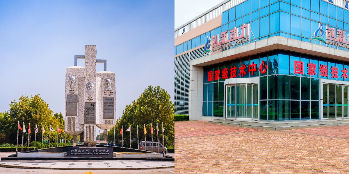 مالتوديكسترين DE≤20 مالتوديكسترين DE≤20