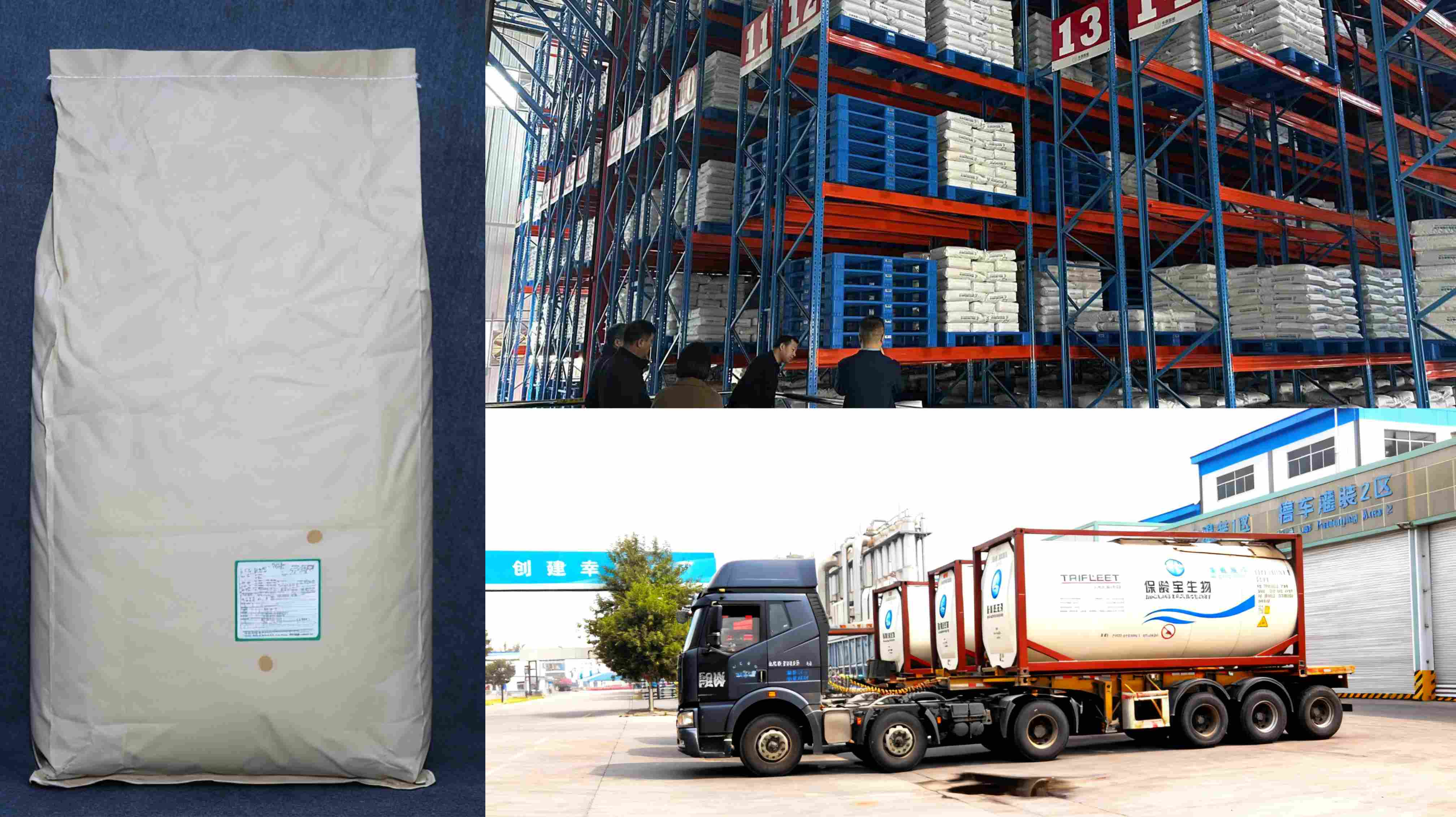 1757730883810012.jpg Imagen de WeChat redimensionada_20250913103322.jpg