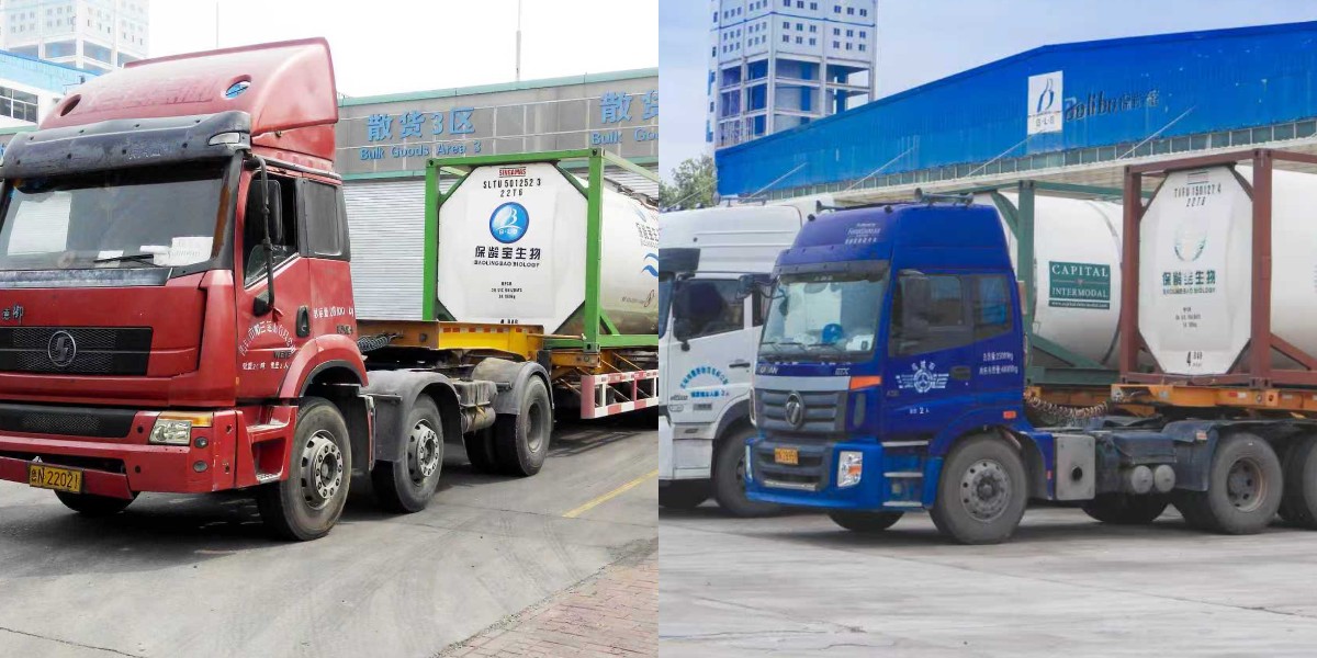 Sirop de maïs riche en fructose F55