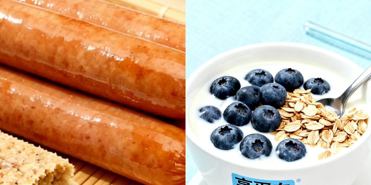 Galacto-Oligosaccharide 75 kg