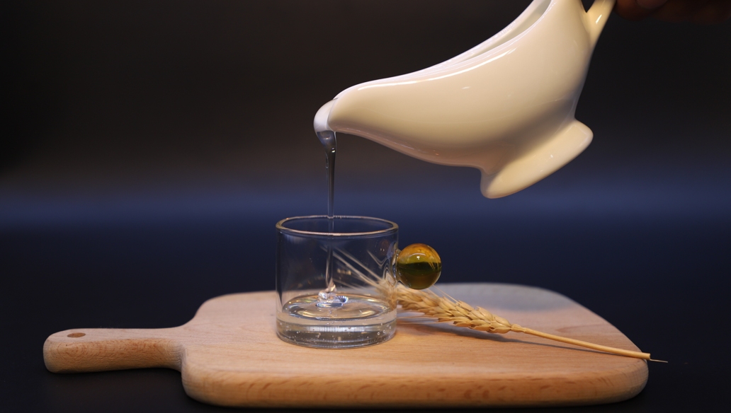 Galactooligosaccharide