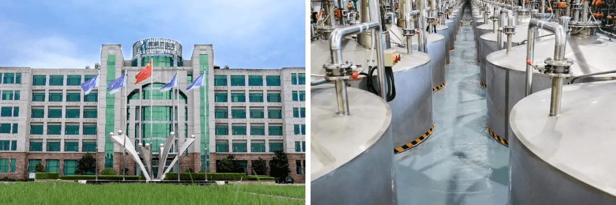 タイプ95 アルロース液 .png タイプ95 アルロース液 .png