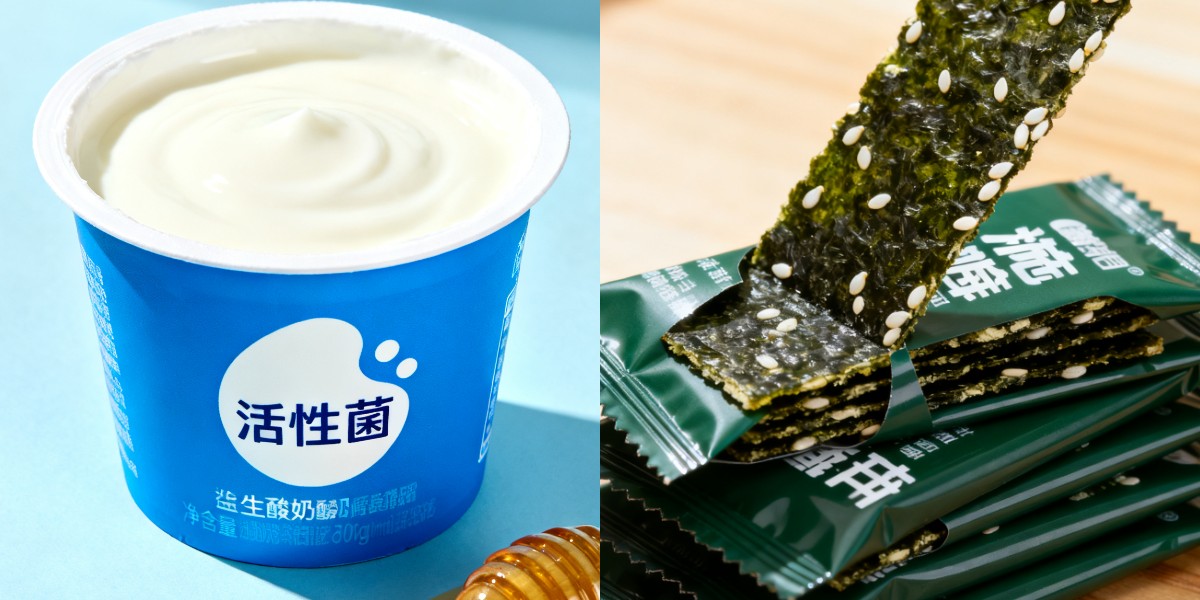 Resistant Dextrin Organic Resistant Dextrin Organic