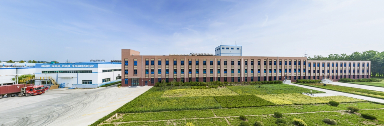 Galacto Oligosaccharides Galacto Oligosaccharides