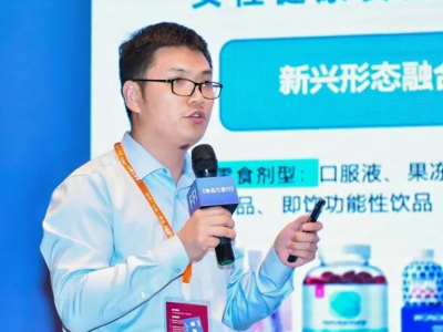 Éxito rotundo en FFI2025 | ¡Momento de gloria! El tesoro de Baolingbao brilla en la Exposición FIA de Shanghái | ¡Ganó el gran premio y lideró la senda dorada de la salud! Ganó el Premio a la Tecnología del Año.