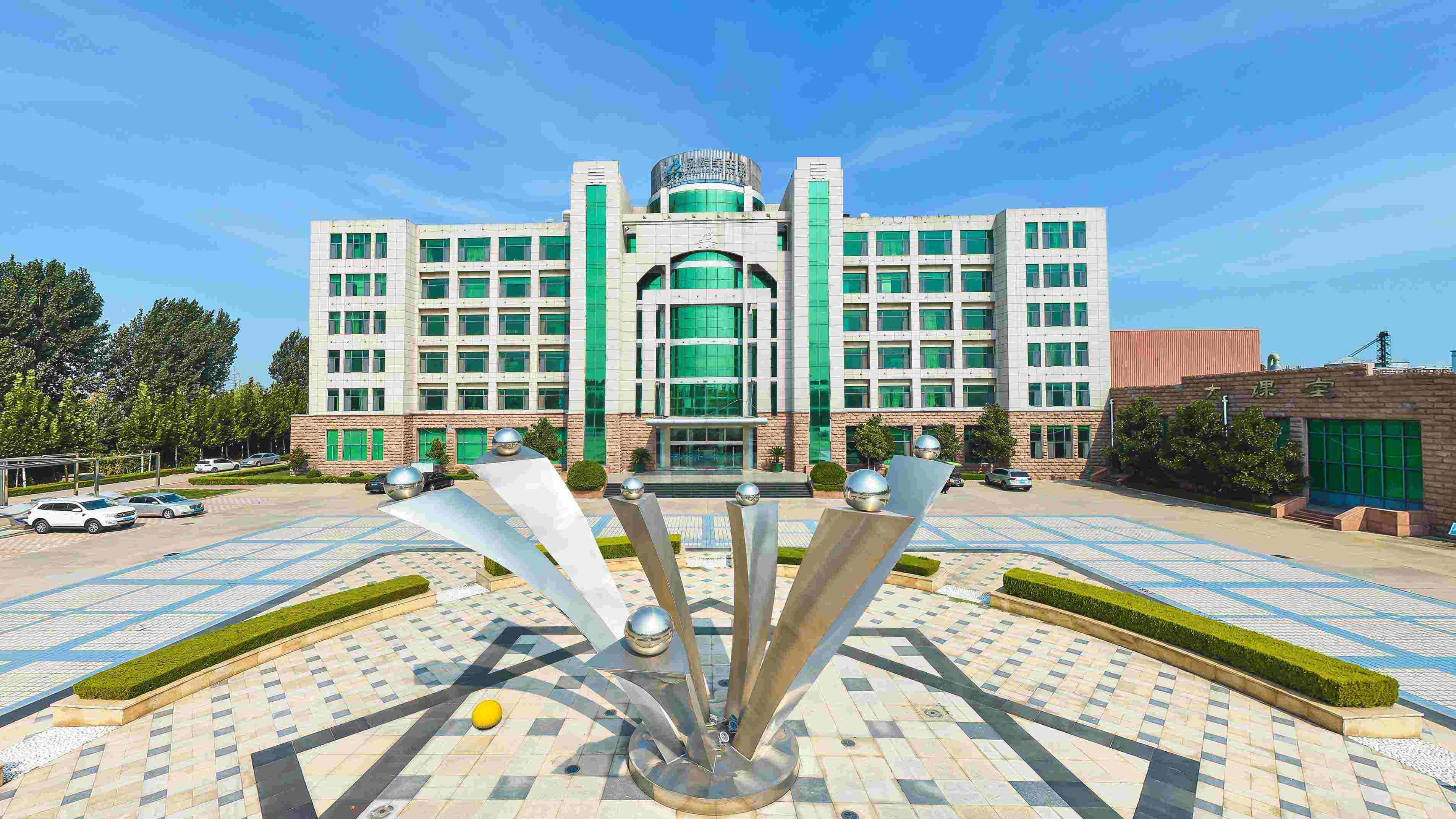 Jarabe de maíz de alta fructosa F55 Jarabe de maíz de alta fructosa F55