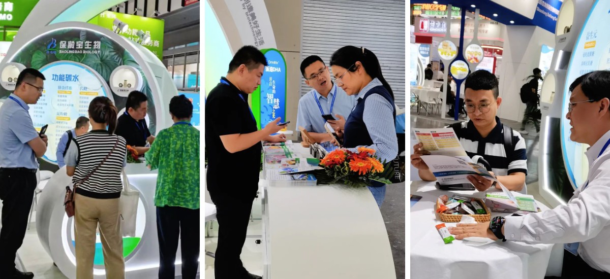 Das Baolingbao Treasure-Programm fördert Innovationen in der Milchwirtschaft Das Baolingbao Treasure-Programm fördert Innovationen in der Milchwirtschaft