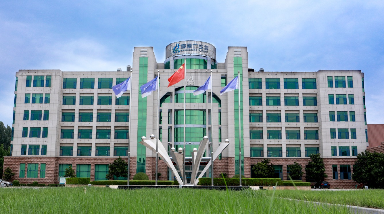 Fructo Oligosaccharides Fructo Oligosaccharides