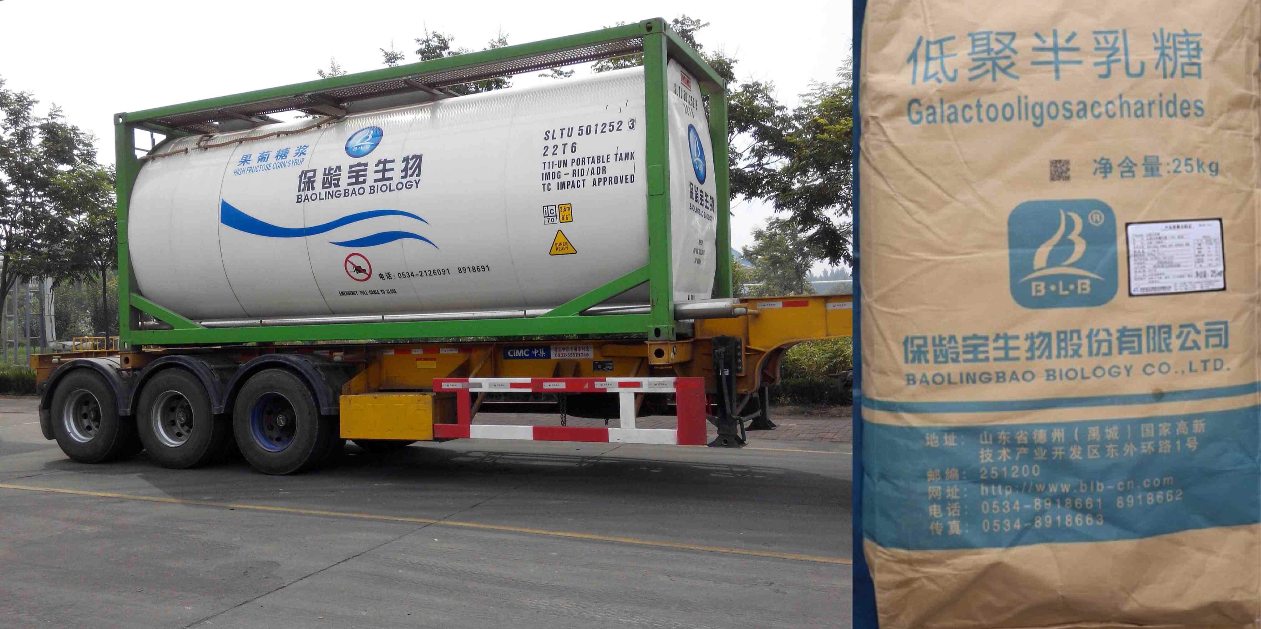 1758504750882458.jpg Größe geändert-WeChat-Bild_20250911112137.jpg