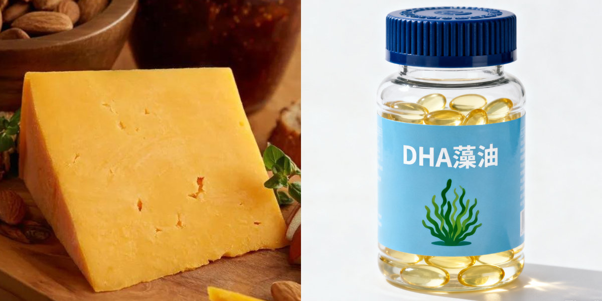 Aplicación del aceite de algas DHA en productos lácteos Aplicación del aceite de algas DHA en productos lácteos