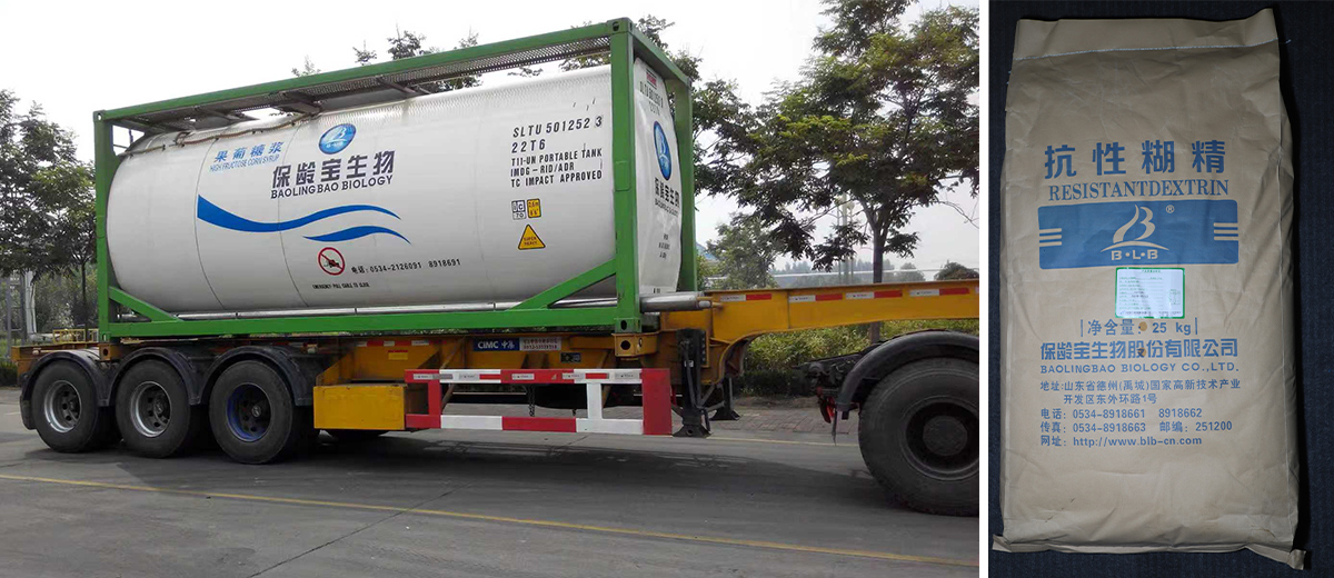 Polvo de dextrina resistente Polvo de dextrina resistente