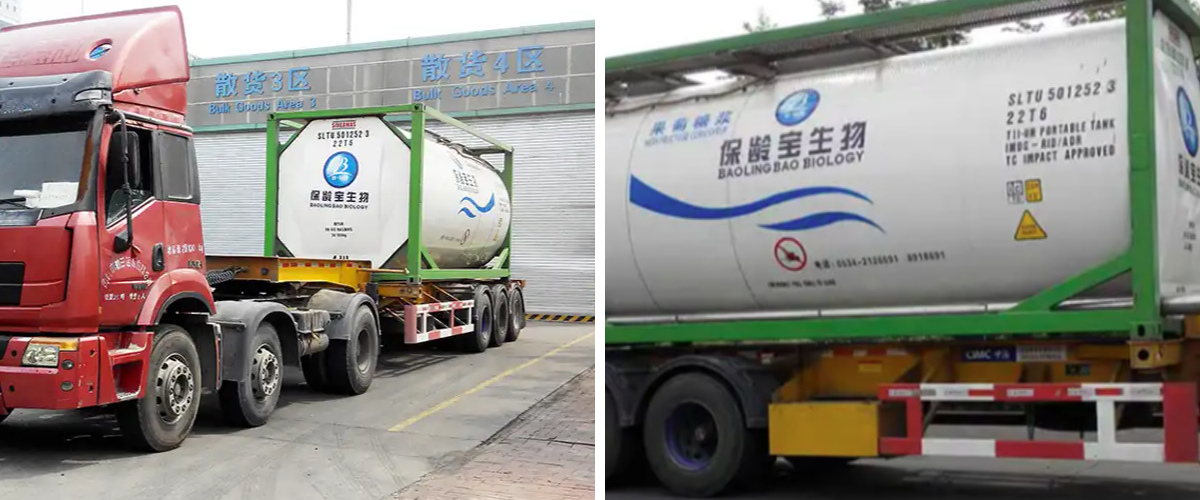 Dextrin kháng thuốc.jpg Dextrin kháng thuốc.jpg