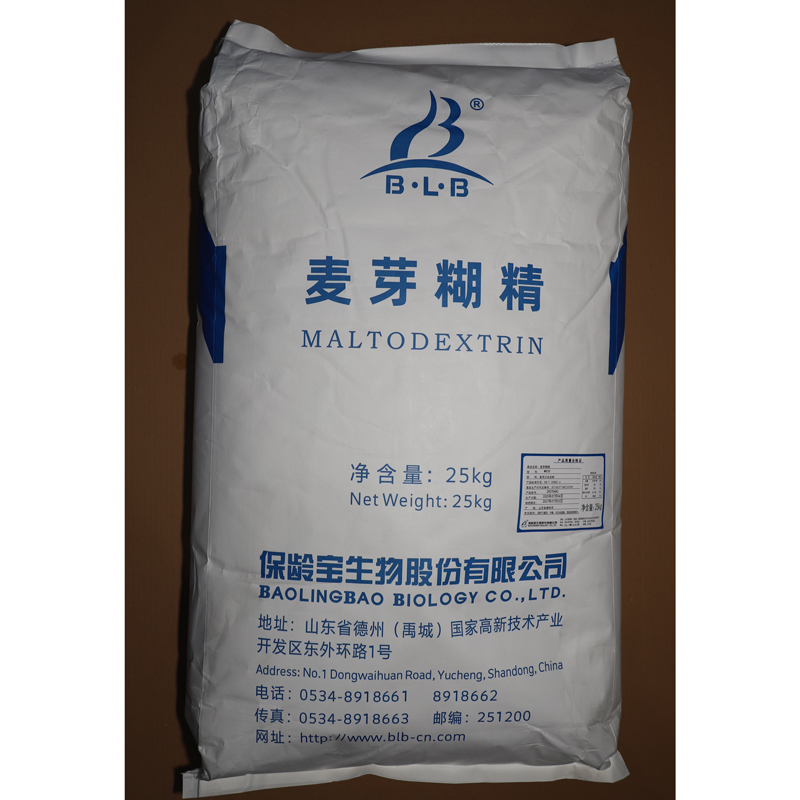 مسحوق مالتوديكسترين