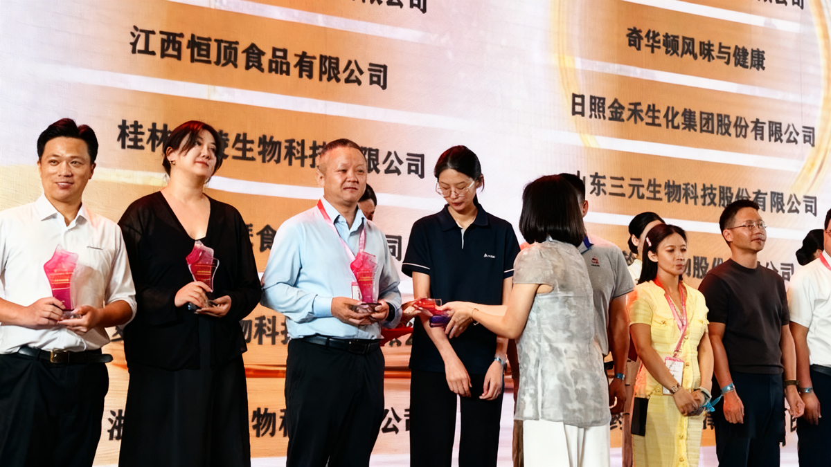 ¡Momento de gloria! El tesoro de Baolingbao brilla en la Exposición FIA de Shanghái | ¡Ganó el gran premio y lideró la senda dorada de la salud! ¡Momento de gloria! El tesoro de Baolingbao brilla en la Exposición FIA de Shanghái | ¡Ganó el gran premio y lideró la senda dorada de la salud!