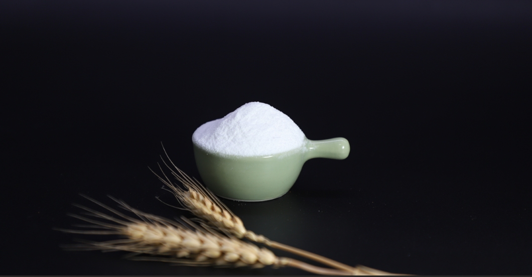 Galactooligosaccharide