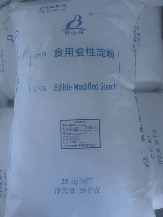 almidón alimentario modificado