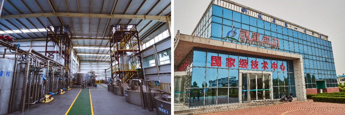 Đường Fructose dạng bột Đường Fructose dạng bột