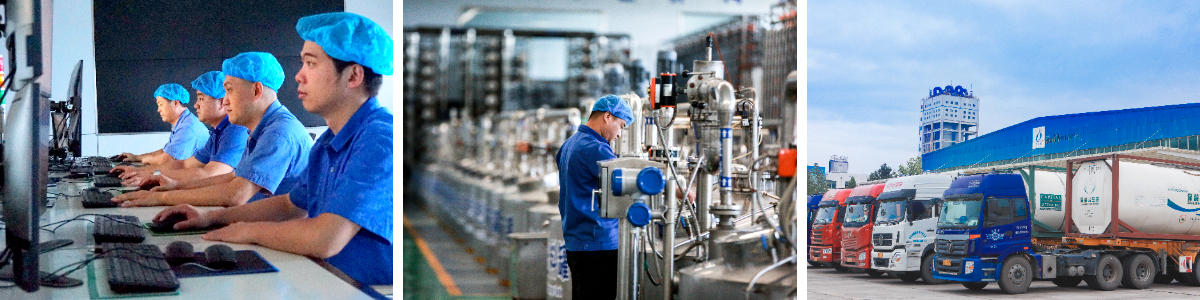 مسحوق إيزومالتو أوليجوساكاريد مسحوق إيزومالتو أوليجوساكاريد