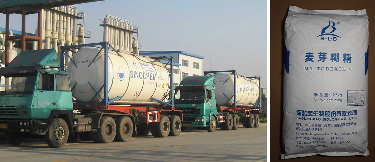 مسحوق مالتوديكسترين مسحوق مالتوديكسترين