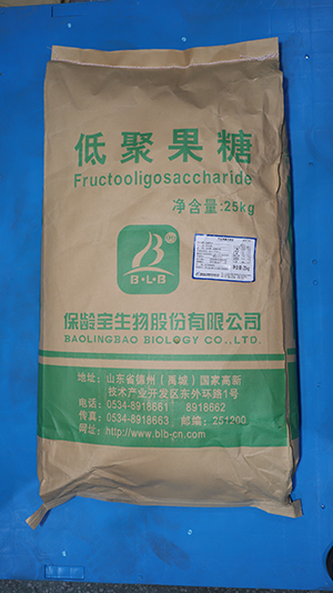 Fructo Oligosaccharide 95Powder